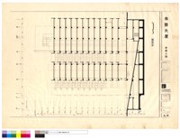 藏品(縱剖面圖)的圖片
