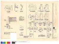 藏品(立面圖、剖面圖、FC-102門片、EC-102軌道詳圖、底座板詳圖、FC-501(H)隔音門、FC-501固定窗、FC-501鋼板門、剖面)的圖片