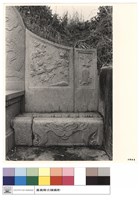 藏品(N/A)的圖片