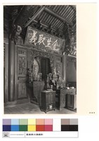 藏品(N/A)的圖片