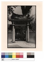 藏品(側內)的圖片