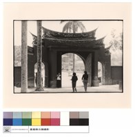 藏品(大門)的圖片