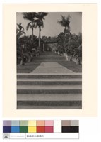 藏品(正面)的圖片