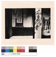 藏品(二進中間拜堂左側牆)的圖片