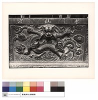 藏品(香爐)的圖片