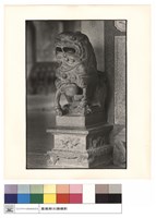 藏品(大門石獅)的圖片