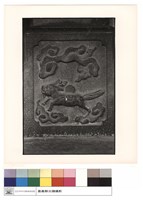 藏品(門旁石刻)的圖片