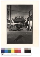 藏品(全景)的圖片