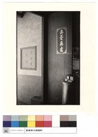 藏品(正右側門)的圖片