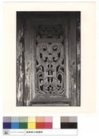 藏品(門飾)的圖片