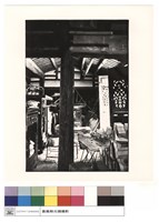 藏品(內部右觀左)的圖片