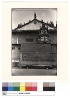 藏品(金爐與後殿燕尾)的圖片