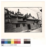 藏品(右後觀)的圖片