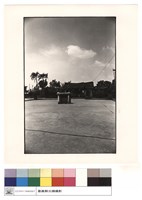 藏品(全景)的圖片