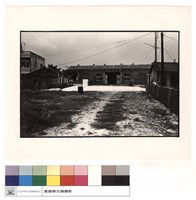 藏品(正面)的圖片