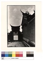 藏品(左廂便門)的圖片