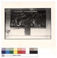 藏品(拜庭左山牆)的圖片