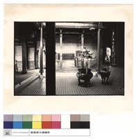 藏品(拜庭)的圖片