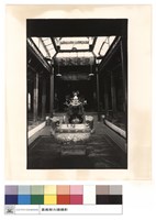 藏品(拜庭)的圖片