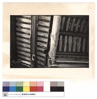 藏品(拜庭)的圖片