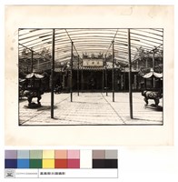 藏品(外觀)的圖片