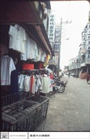 藏品(右觀)的圖片