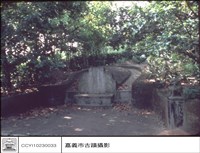 藏品(正面)的圖片