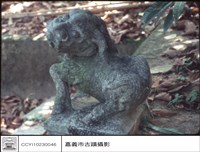 藏品(麒麟(左))的圖片