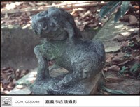 藏品(麒麟)的圖片