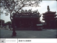 藏品(全景)的圖片