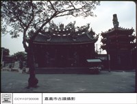 藏品(全景)的圖片