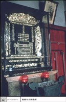 藏品(牌位)的圖片