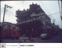 藏品(外觀)的圖片