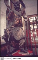 藏品(法器)的圖片