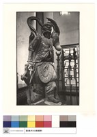 藏品(法器及千里眼)的圖片