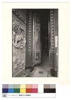 藏品(石碑)的圖片