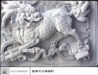 藏品(麒麟(右))的圖片