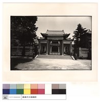 藏品(山門)的圖片