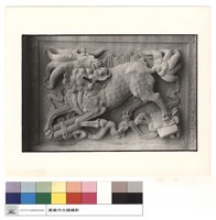 藏品(石獅)的圖片