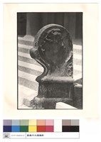 藏品(石鼓(左))的圖片