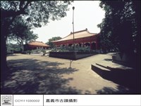 藏品(碑與廟)的圖片