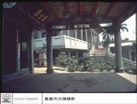 藏品(拜亭)的圖片