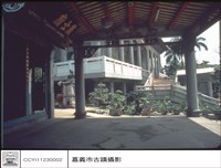 藏品(拜亭)的圖片