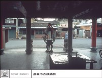 藏品(內觀外)的圖片