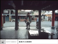 藏品(內觀外)的圖片