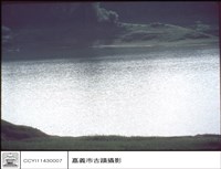 藏品(水與風景)的圖片