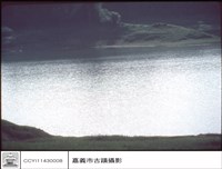 藏品(水與風景)的圖片