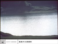 藏品(水與風景)的圖片