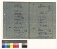 藏品((結構計算書P.16-17))的圖片
