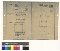 藏品((結構計算書P.28-29))的圖片